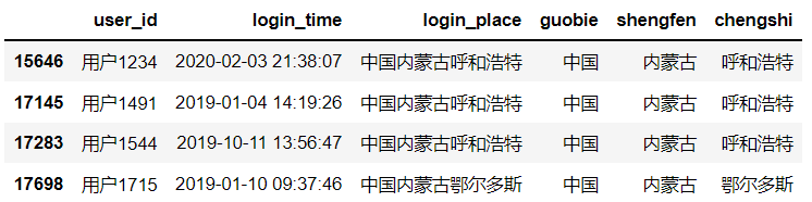 image-20230621000219550