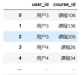 image-20230621000620038